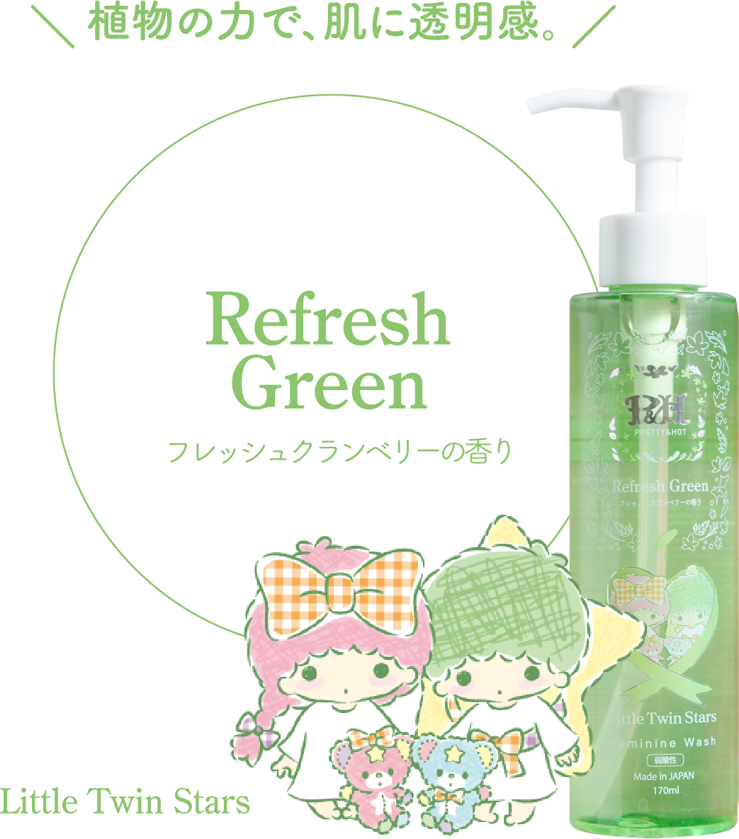 Refesh Green