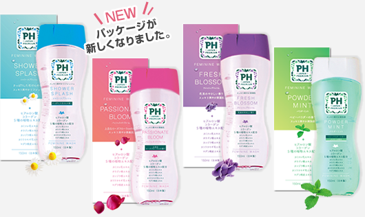 気になる時にさっと!ウェットティッシュタイプ